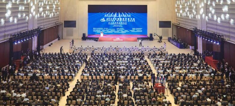 Tianjin mining conference